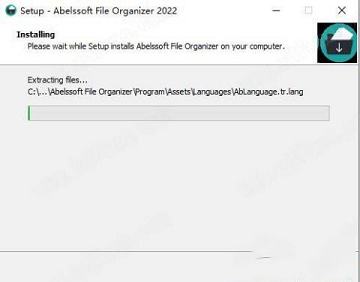 Abelssoft File Organizer下载-Abelssoft File Organizer 2022中文破解版