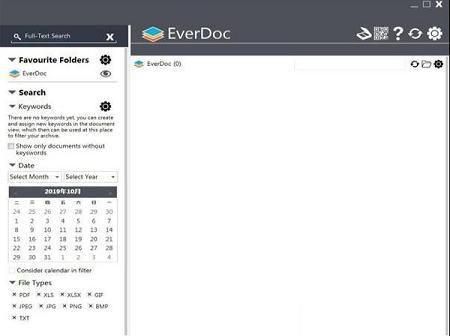 EverDoc 2020破解版