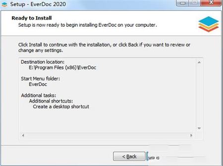 EverDoc 2020下载-EverDoc 2020v4.01破解版(附破解补丁)