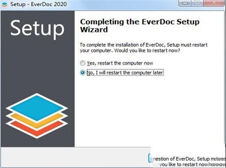 EverDoc 2020下载-EverDoc 2020v4.01破解版(附破解补丁)