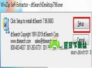 -DtSearch Desktop(文本搜索工具)v7.96.8663破解版(附注册码)