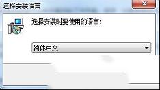 -FileSeek Prov6.2专业破解版(附注册信息和教程)