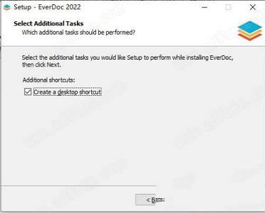 -Abelssoft EverDoc 2022中文破解版
