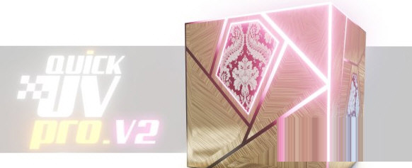 Quick Uv Pro