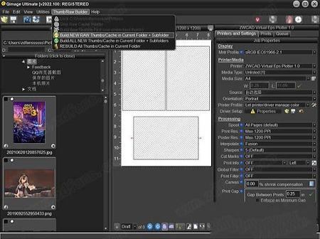 易用的图片打印软件下载-Qimage Ultimate 2022中文破解版