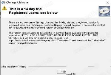 易用的图片打印软件下载-Qimage Ultimate 2022中文破解版