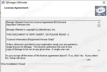 易用的图片打印软件下载-Qimage Ultimate 2022中文破解版
