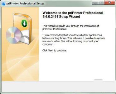 priprinter pro下载-priprinter prov6.6破解版