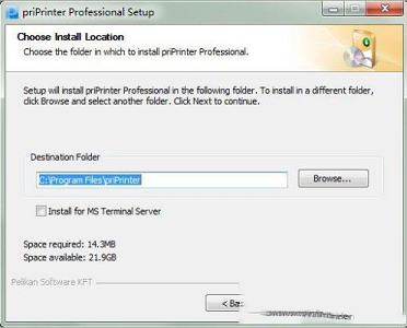 priprinter pro下载-priprinter prov6.6破解版