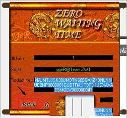 priprinter pro下载-priprinter prov6.6破解版
