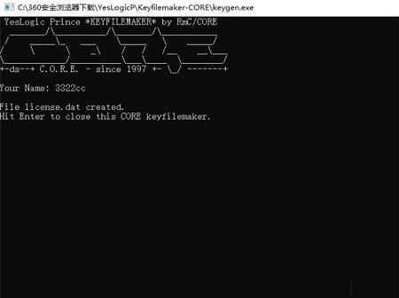 YesLogic Prince 14下载-YesLogic Princev14.0破解版
