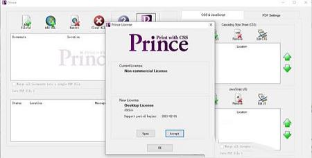 YesLogic Prince 14下载-YesLogic Princev14.0破解版
