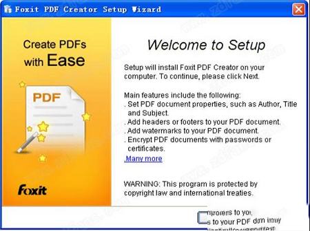 虚拟打印机下载-Foxit PDF Creator(虚拟打印机)v3.3汉化特别版