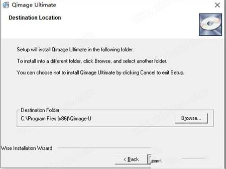 Qimage Ultimate下载-Qimage Ultimate 2021v2021.100破解版