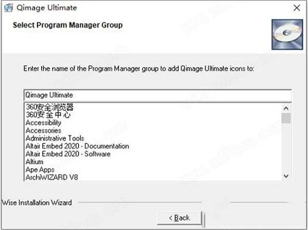 Qimage Ultimate下载-Qimage Ultimate 2021v2021.100破解版