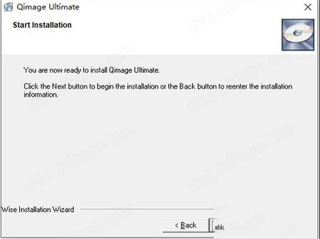 Qimage Ultimate下载-Qimage Ultimate 2021v2021.100破解版
