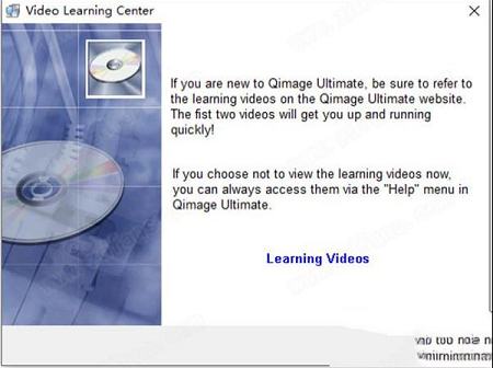 Qimage Ultimate下载-Qimage Ultimate 2021v2021.100破解版