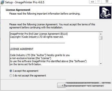 ImagePrinter pro下载-ImagePrinter prov4.6.5.0破解版