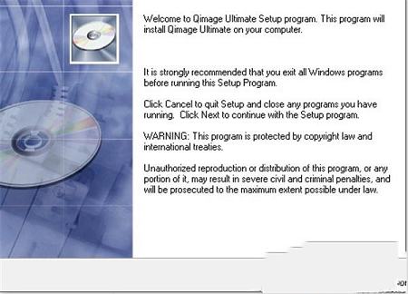 Qimage Ultimate 2020下载-Qimage Ultimate 2020专业破解版(附安装教程+破解补丁)