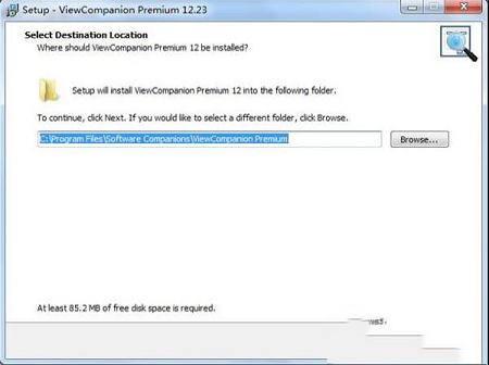 ViewCompanion Premium下载-ViewCompanion Premiumv12.23破解版(附破解补丁和教程)