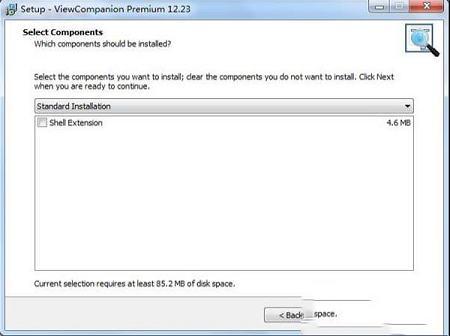 ViewCompanion Premium下载-ViewCompanion Premiumv12.23破解版(附破解补丁和教程)