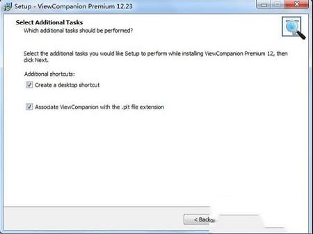 ViewCompanion Premium下载-ViewCompanion Premiumv12.23破解版(附破解补丁和教程)