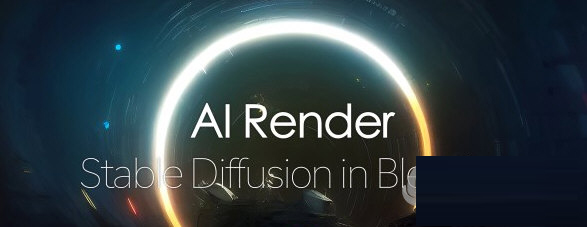 Diffusion下载-Ai Render-Stable Diffusion(Blender智能渲染插件) V0.6.6 免费版