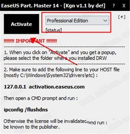 -EaseUS Partition Master 16破解补丁
