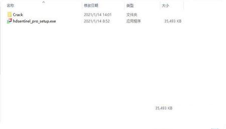 -Hard Disk Sentinel Pro(硬盘哨兵)v5.70.1免激活版