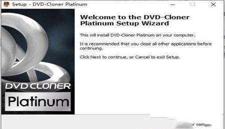 -DVD-Cloner Platinum 2021v18.20.1463破解版