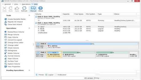 -NIUBI Partition Editorv7.3.7绿色免费版