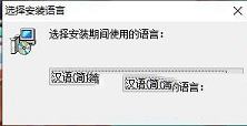 -QILING Disk Master Technician(磁盘管理工具)v5.5.0中文破解版