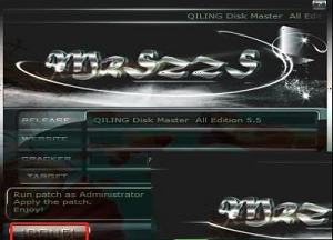 -QILING Disk Master Technician(磁盘管理工具)v5.5.0中文破解版