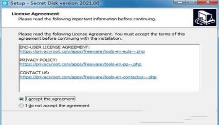 -Secret Disk Prov2021.0.0中文破解版