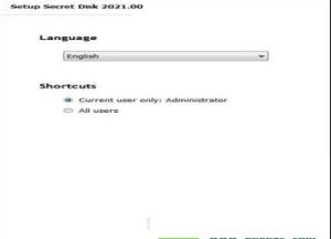 -Secret Disk Prov2021.0.0中文破解版