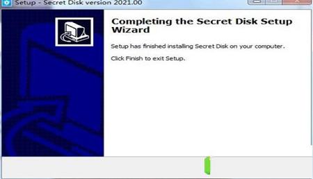 -Secret Disk Prov2021.0.0中文破解版