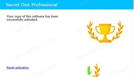-Secret Disk Prov2021.0.0中文破解版
