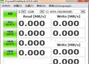-CrystalDiskMarkv8.0.1中文绿色版