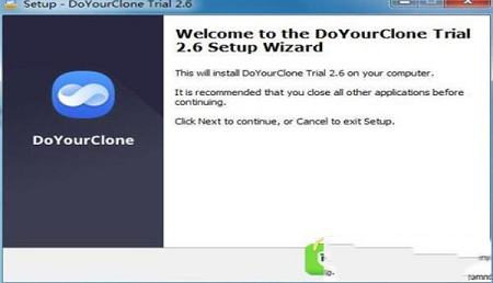 -DoYourClonev2.6官方版
