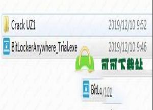 Hasleo BitLocker Anywhere破解版