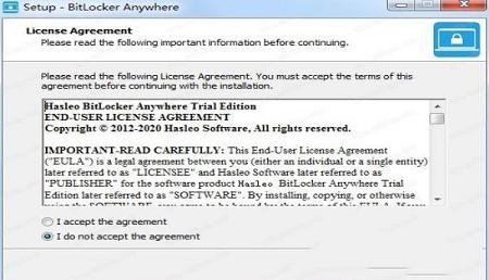 Hasleo BitLocker Anywhere破解版
