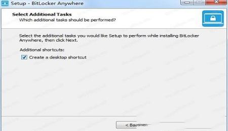 Hasleo BitLocker Anywhere破解版
