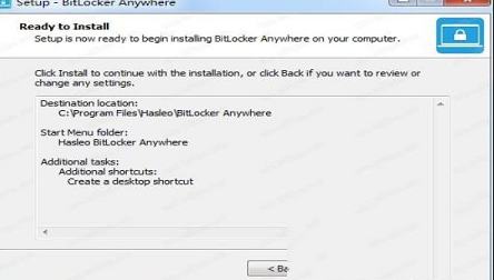 Hasleo BitLocker Anywhere破解版