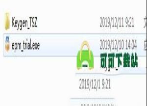 EASEUS Partition Master破解版