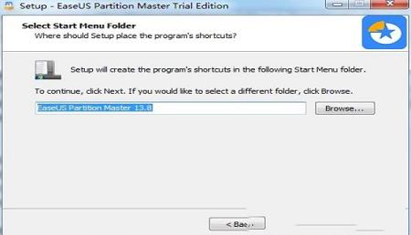 EASEUS Partition Master破解版