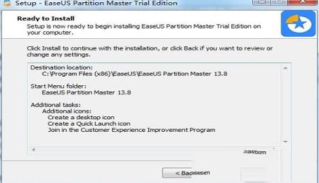 EASEUS Partition Master破解版