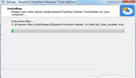 EASEUS Partition Master破解版