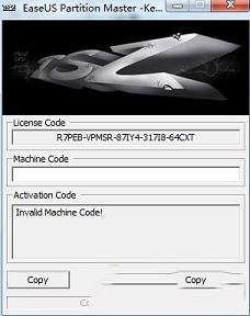 EASEUS Partition Master破解版