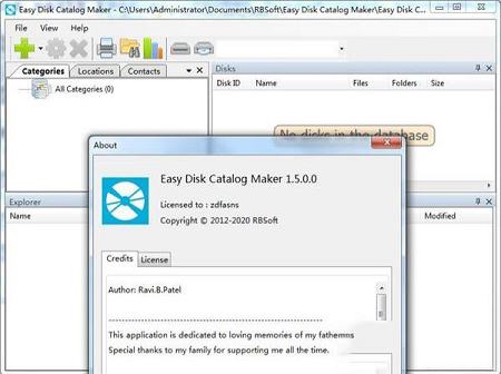 Easy Disk Catalog Maker