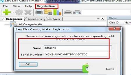 -Easy Disk Catalog Makerv1.5.0.0破解版(附注册信息和教程)